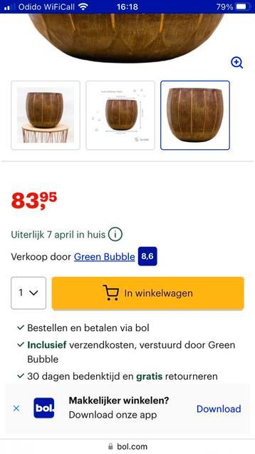 Pot Gusto Old Brown plantpot metaal groot tscollection beschikbaar voor biedingen