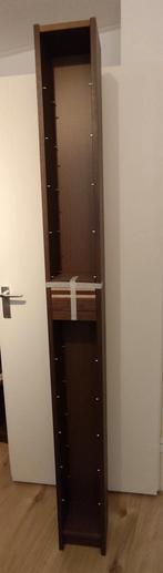 IKEA Gnedby Wandmeubel, Huis en Inrichting, Kasten | Boekenkasten, Ophalen, Minder dan 50 cm, Zo goed als nieuw, Minder dan 25 cm