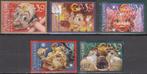 Nederland NVPH 2084/2088 50 Jaar Efteling gestempeld, Postzegels en Munten, Ophalen of Verzenden, Na 1940, Gestempeld