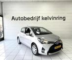 Toyota Yaris 1.5 Hybrid Aspirat., Gebruikt, Euro 6, 4 cilinders, Bedrijf