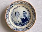 Gedenkbord Juliana en Bernard D'Oranjeboom bloeit uit 1936, Ophalen of Verzenden, Gebruikt, Nederland, Servies