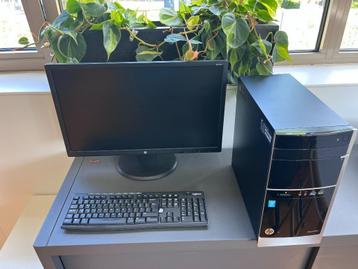 HP Pavilion 500 Desktop PC – Krachtige All-in-One Set inclus beschikbaar voor biedingen