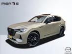 Mazda CX-60 2.5 e-SkyActiv PHEV 327PK Homura Plus | TREKHAAK, Auto's, Mazda, Automaat, 2500 kg, CX-60, Vierwielaandrijving