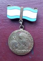 USSR Moederschapsmedaille 2ste klasse voor 5 kinderen zilver, Ophalen of Verzenden, Landmacht, Nederland