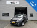 Kia Venga 1.4 CVVT DynamicLine / Trekhaak / Navigatie, Auto's, Voorwielaandrijving, Stof, Gebruikt, Euro 6