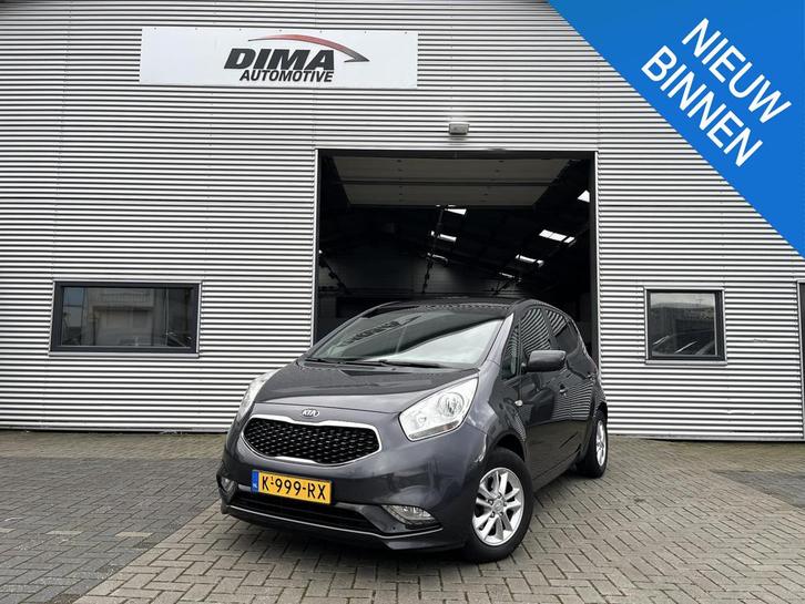 Kia Venga 1.4 CVVT DynamicLine / Trekhaak / Navigatie, Auto's, Kia, Bedrijf, Te koop, Venga, ABS, Achteruitrijcamera, Airbags
