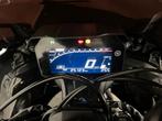 Yamaha YZF R7 (bj 2022), Motoren, Motoren | Yamaha, 2 cilinders, Bedrijf, Onbekend, Super Sport
