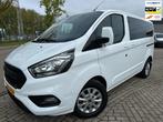 Ford Transit Custom MARGE 2.0 TDCI 2019 DUBBEL CABINE Limite, 4 cilinders, Met garantie (alle), Bedrijf, 131 pk