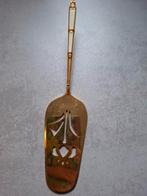 Vintage Gouden Taartschep met Ivoor Handvat, Ophalen of Verzenden