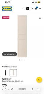Ikea Pax Flisberget Licht Beige kastdeur 50x229cm, Huis en Inrichting, Ophalen, 200 cm of meer, Pax, Nieuw