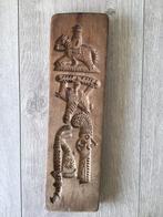 Vintage houten speculaasplank/ koekjesplank 2 zijdig, Ophalen