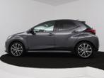 Toyota Yaris 1.5 Hybrid Executive (bj 2022, automaat), 12 maanden, 450 kg, Gebruikt, 23 km/l