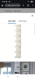 Gezocht aanbieden met foto en prijs., Zo goed als nieuw, Minder dan 100 cm, 25 tot 50 cm, 50 tot 100 cm