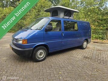 Volkswagen BESTEL D 50 KW beschikbaar voor biedingen