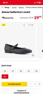 Tamaris ballerina 41 nieuw, Kleding | Dames, Zwart, Ballerina's, Zo goed als nieuw, Ophalen