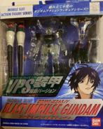 Gundam Seed Destiny — MSIA Blast Impulse gundam Vps limited, Ophalen of Verzenden, Nieuw