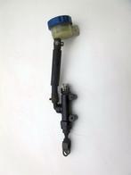 Kawasaki GPX600R rempomp achter GPX750 achterrem cilinder, Motoren, Ophalen of Verzenden