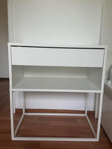 Ikea VIKHAMMER nachtkastje beschikbaar voor biedingen