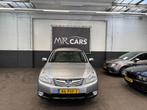 Subaru Outback 2.5i Luxury AWD Leder/Airco/Cruise Control, Auto's, Euro 5, Stoelverwarming, 4 cilinders, Handgeschakeld