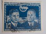 DDR, Postzegel Vriendschap Met De USSR 1951., Ophalen, DDR, Gestempeld