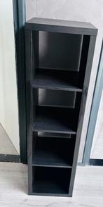 IKEA Kallax kast, 25 tot 50 cm, Minder dan 50 cm, Met plank(en), 150 tot 200 cm