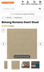 GEZOCHT: Kwantum panter (Romana) behang, Huis en Inrichting, Stoffering | Behang, Ophalen of Verzenden, Minder dan 10 m², Zwart