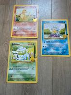 Pokémon Celebrations Set - Charmander, Squirtle, Bulbasaur, Verzenden, Zo goed als nieuw