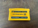 Super Mario Bros 2 The Lost Levels Game Boy Advance gba JPN, Spelcomputers en Games, Games | Nintendo Game Boy, 1 speler, Ophalen of Verzenden