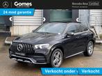Mercedes-Benz GLE-klasse Coupé 350 de 4MATIC AMG | Panorama, Auto's, Mercedes-Benz, Gebruikt, 4 cilinders, 320 pk, Zwart