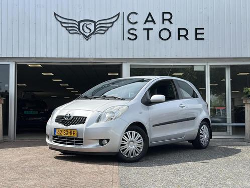 Toyota Yaris 1.3 VVTi Luna |CLIMA|TREKHAAK/ELEK. PAKKET, Auto's, Toyota, Bedrijf, Te koop, Yaris, ABS, Airbags, Airconditioning