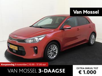 Kia Rio 1.0 TGDI DynamicPlusLine TREKHAAK | Navigatie| Achte beschikbaar voor biedingen