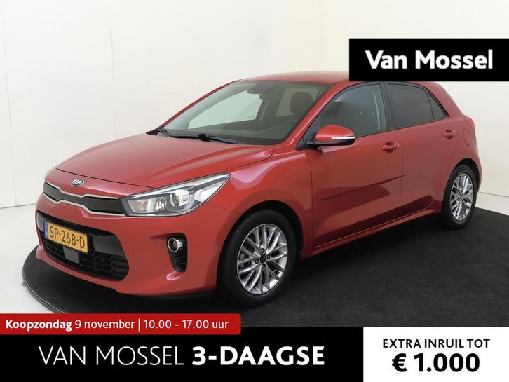 Kia Rio 1.0 TGDI DynamicPlusLine TREKHAAK | Navigatie| Achte, Auto's, Kia, Bedrijf, Te koop, Rio, ABS, Achteruitrijcamera, Airbags