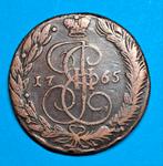 Rusland 5 kopek 1765 EM, Verzenden, Rusland, Losse munt