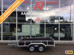 Rova tandemas ongeremd 307x156cm, Nieuw