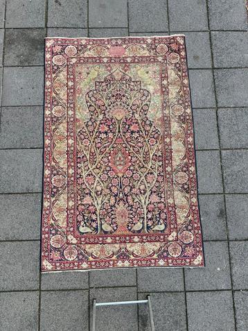 Perzische Tapijt Kerman Met handtekening signature 214x137cm beschikbaar voor biedingen