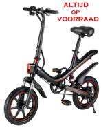 Ouxi V1 Pro electrische vouwfiets nieuw, Overige merken, 14 tot 16 inch, Nieuw, Ophalen of Verzenden
