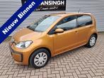 Volkswagen up! 1.0 BMT move up! | Airco | Privacy glas | All, Voorwielaandrijving, Stof, Gebruikt, Bruin