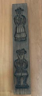 Speculaas plank igs, Ophalen of Verzenden
