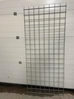 Diverse gaaspanelen, draadschermen en ijzeren trellis, Ophalen, Nieuw