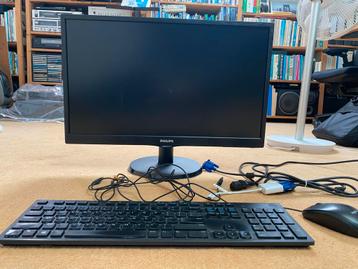 Philips beeldscherm, toetsenbord en muis beschikbaar voor biedingen