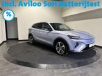 MG Marvel R Luxury 70 kWh | Elektrisch schuif/kanteldak | Wa, Automaat, Achterwielaandrijving, Gebruikt, 75 kWh