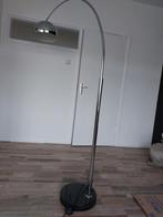 Booglamp retro zilver antraciet lamp, Huis en Inrichting, Lampen | Vloerlampen, Ophalen, Gebruikt, 150 tot 200 cm