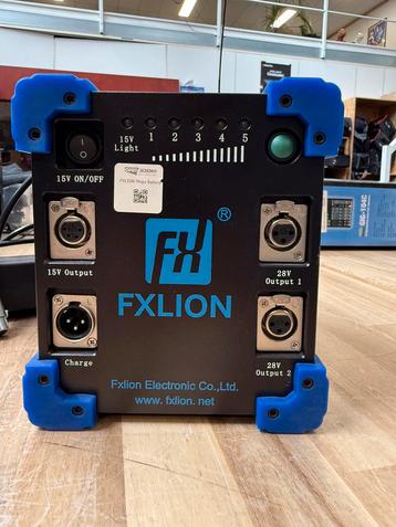 Fxlion Mega Battery Power Station beschikbaar voor biedingen