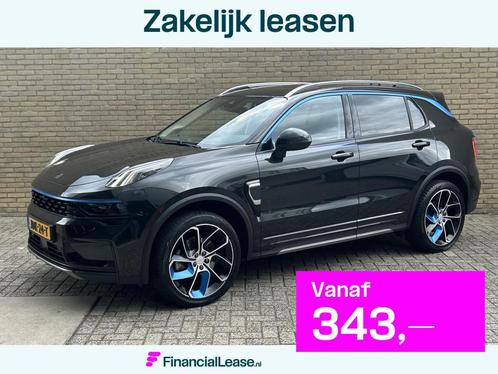 Lynk & Co 01 1.5 PHEV 261pk | 360 camera | Panoramadak | Ada, Auto's, Lynk & Co, Bedrijf, Lease, Financial lease, ABS, Adaptive Cruise Control