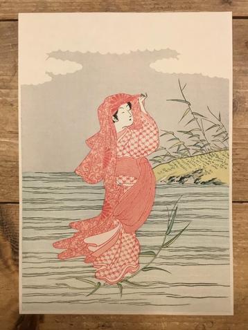 Vintage Japanse houtblok prent (prijs = incl. verzending) beschikbaar voor biedingen