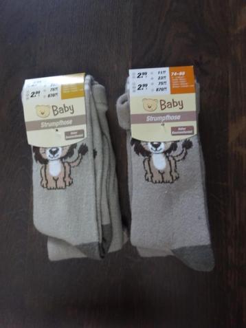 Baby maillots- maat 74-80- tijger- nieuw 2x; 2€ per stuk beschikbaar voor biedingen
