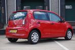 Skoda Citigo e-iV 83pk EV Ambition | SoH 93% | Climate Contr, Stof, Gebruikt, Zwart, Das WeltAuto Volkswagen