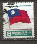 Taiwan 4, vlag, Verzenden, Gestempeld, Oost-Azië