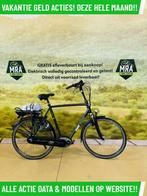 E-Bike! Batavus Milano E Go! BOSCH Middenmotor! NIEUWSTAAT!, Fietsen en Brommers, Elektrische fietsen, Gebruikt, 50 km per accu of meer