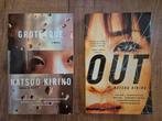 Natsuo Kirino - Out & Grotesque (Engels) -  2 thrillers, Boeken, Ophalen of Verzenden, Zo goed als nieuw, Natsuo Kirino, Wereld overig